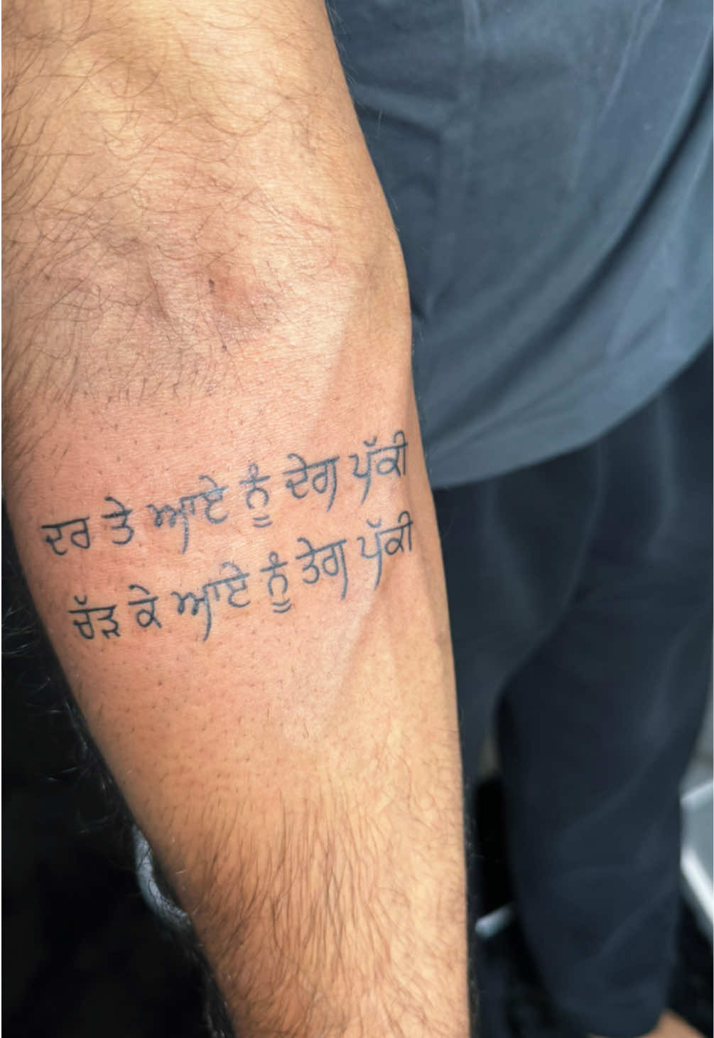 @Ink_bykaur