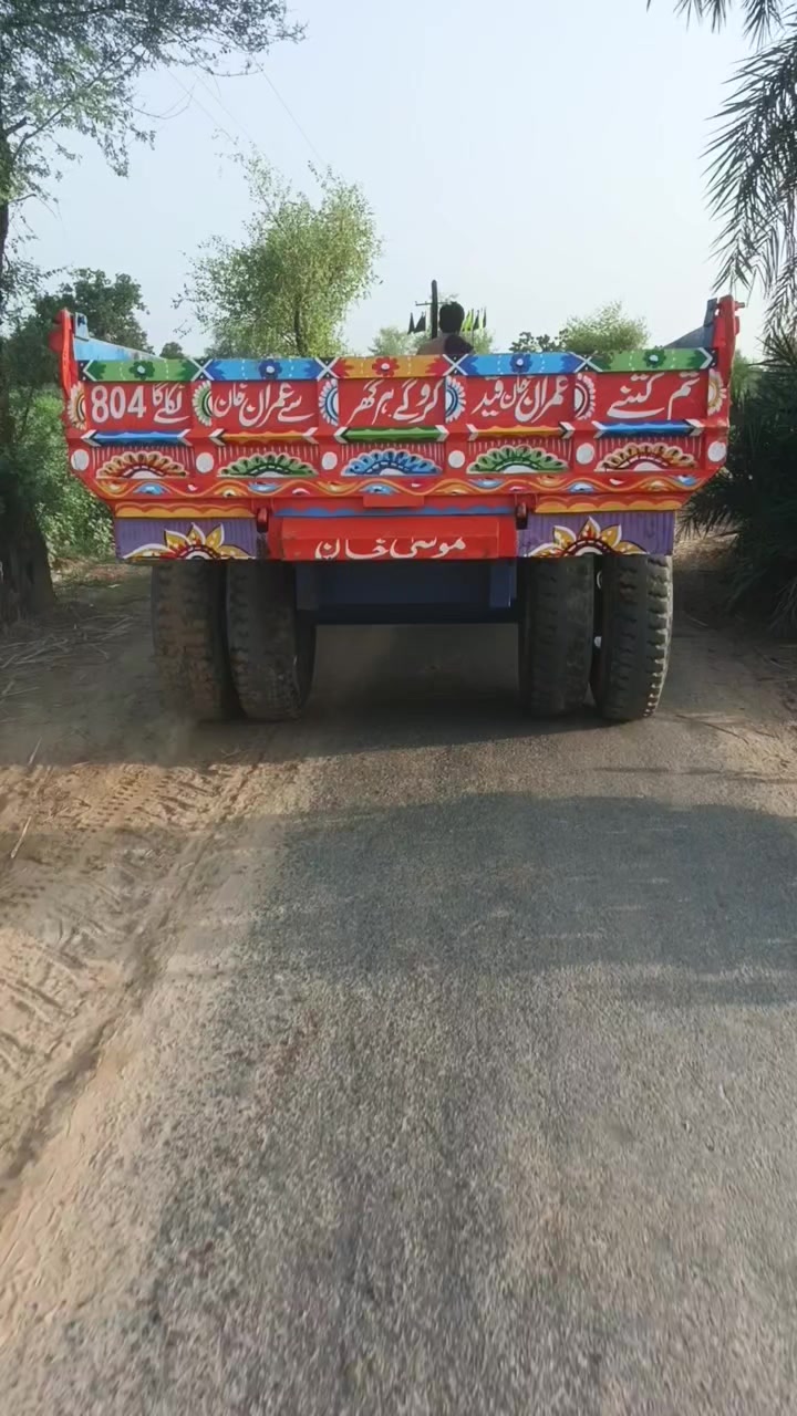 @qavi tum Pakistani