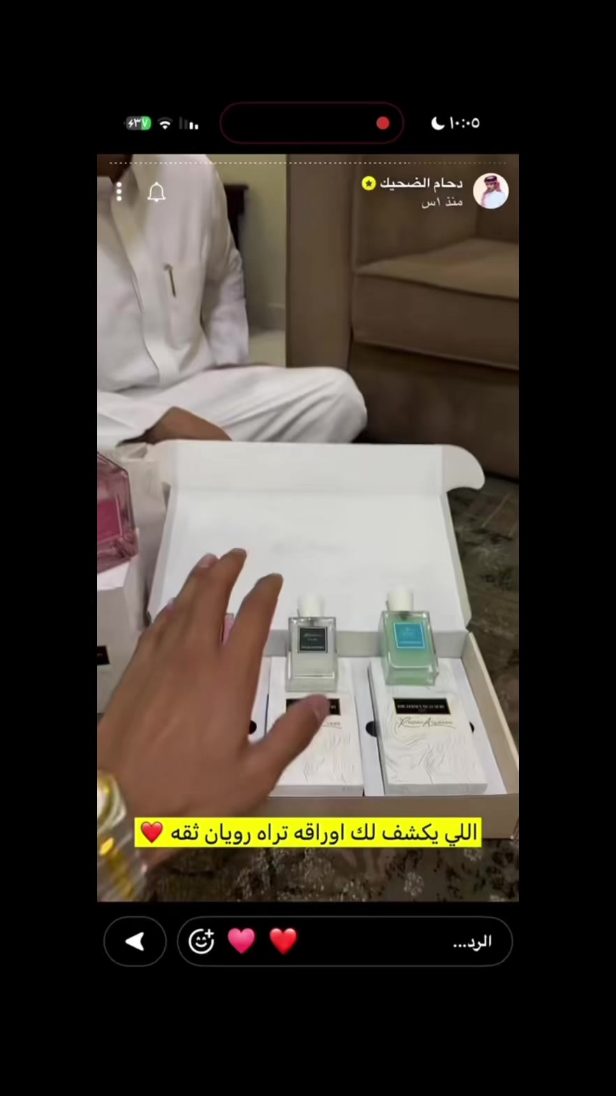 @salehkassar||صالح كسار