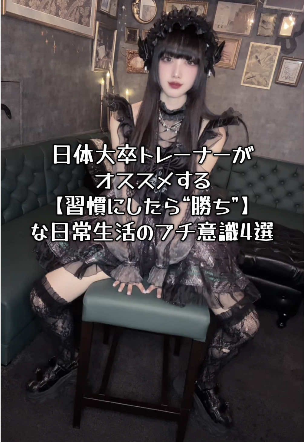 @南野 音(なんの おと)