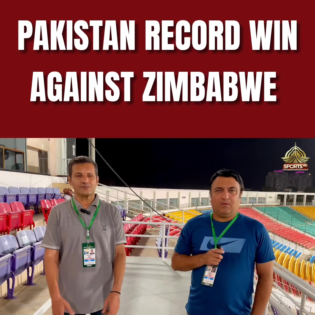@PTV SPORTS OFFICIAL