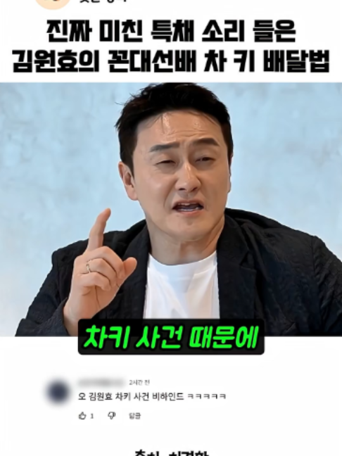 @설재희