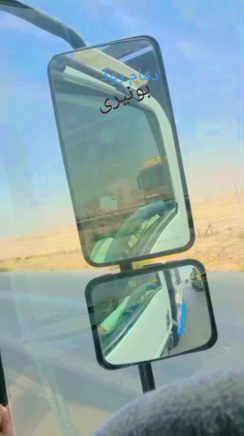 @IRSHAD بونیری 💕
