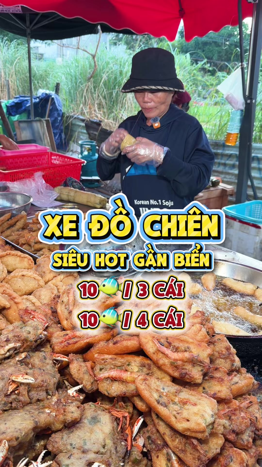 @Đ&agrave; Nẵng Thứ Thiệt- Tiến Hồ
