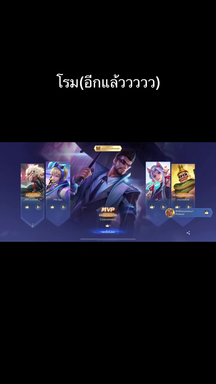 @Chanokkkkkkkkkkkkkkk