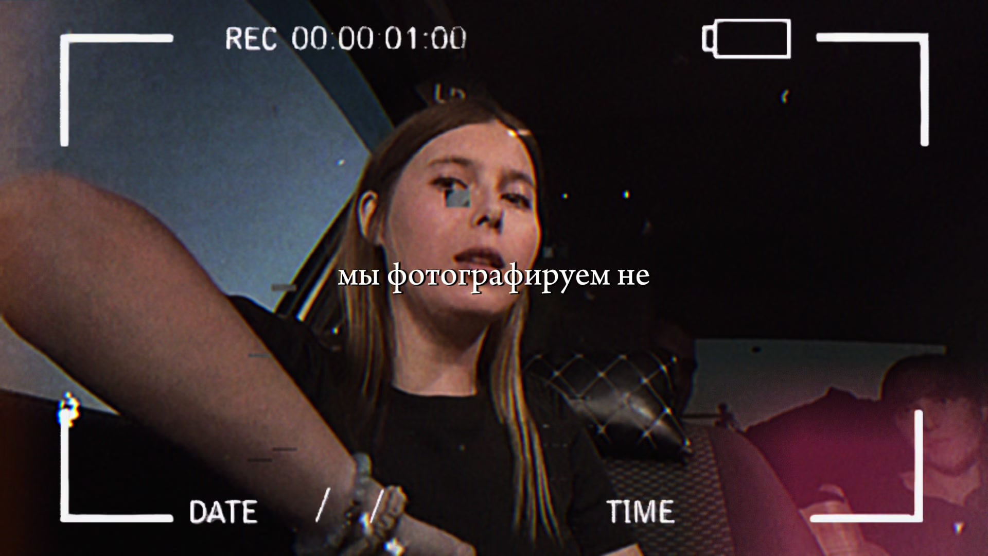 @Тгк:It&rsquo;s Sergeevna 🎀