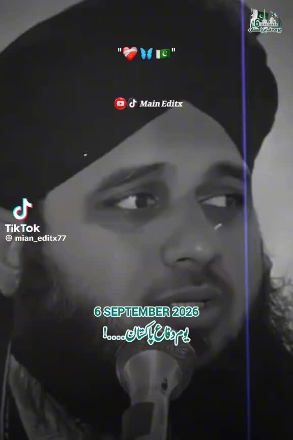 @rajaadil09🇵🇰👉🇧🇭
