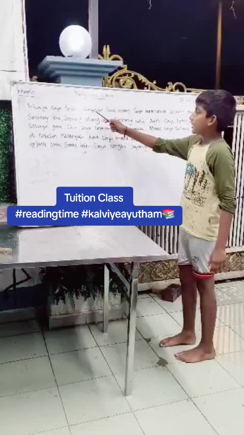 @Pertubuhan_Kebajikan_Maha