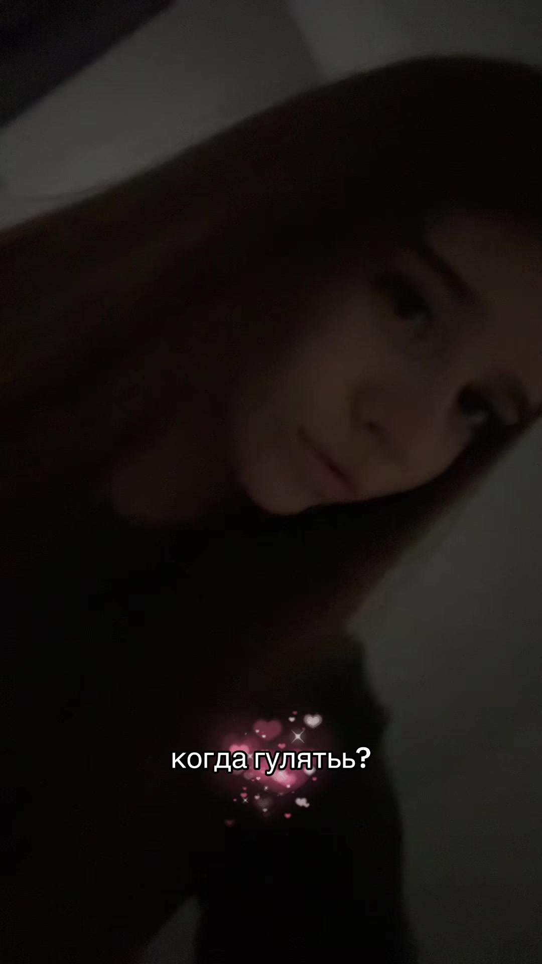 @dasha🍓