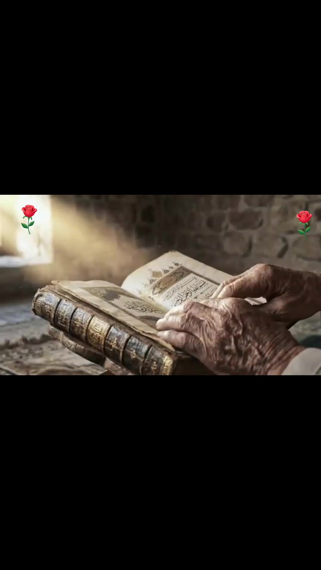@محمد شفیق