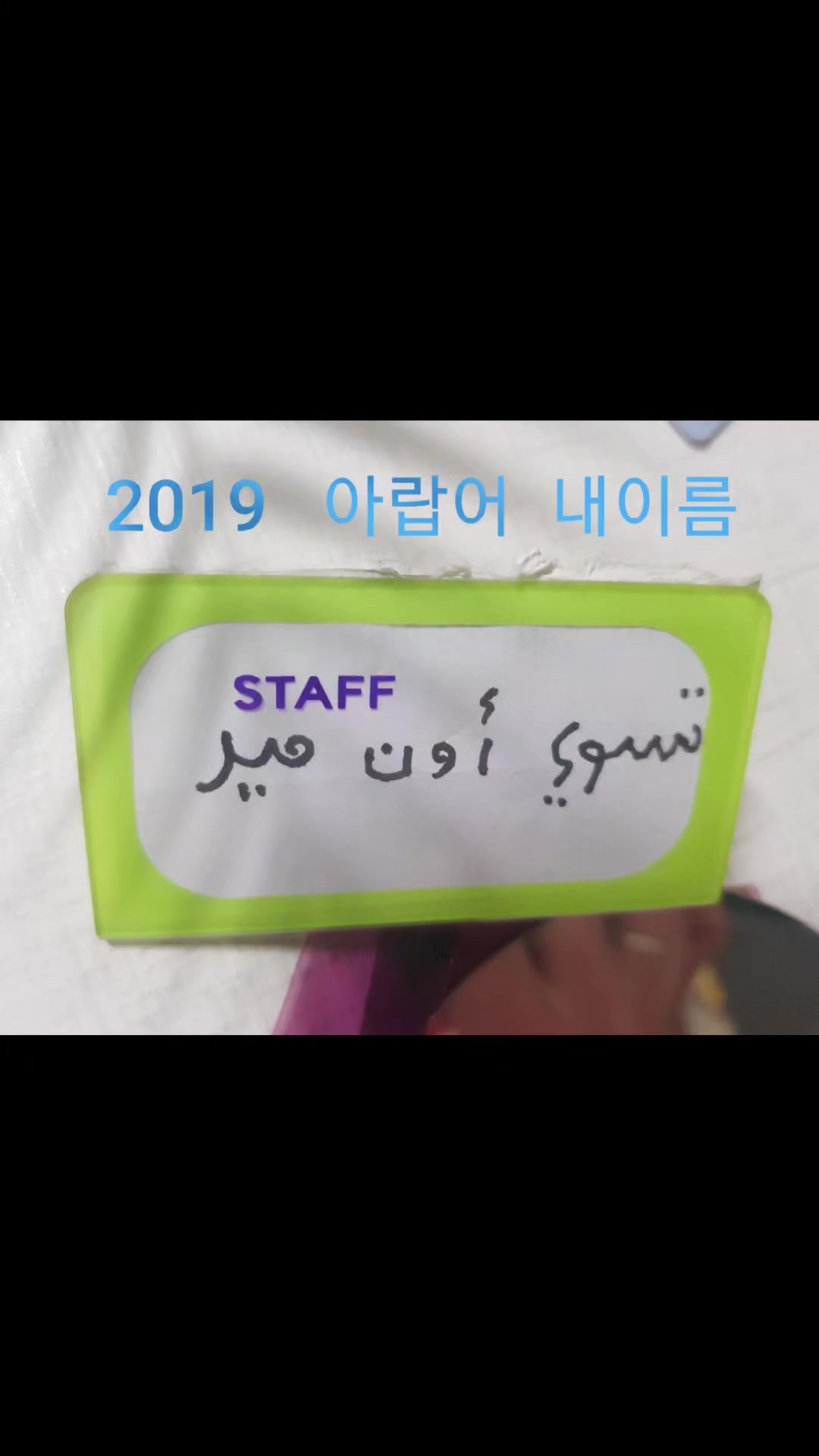 @고디 에미 요요♡