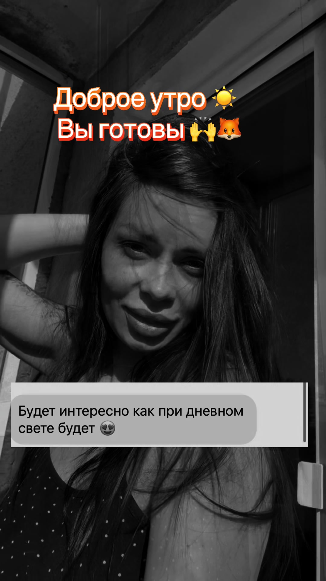 @Вика Виктория🐆