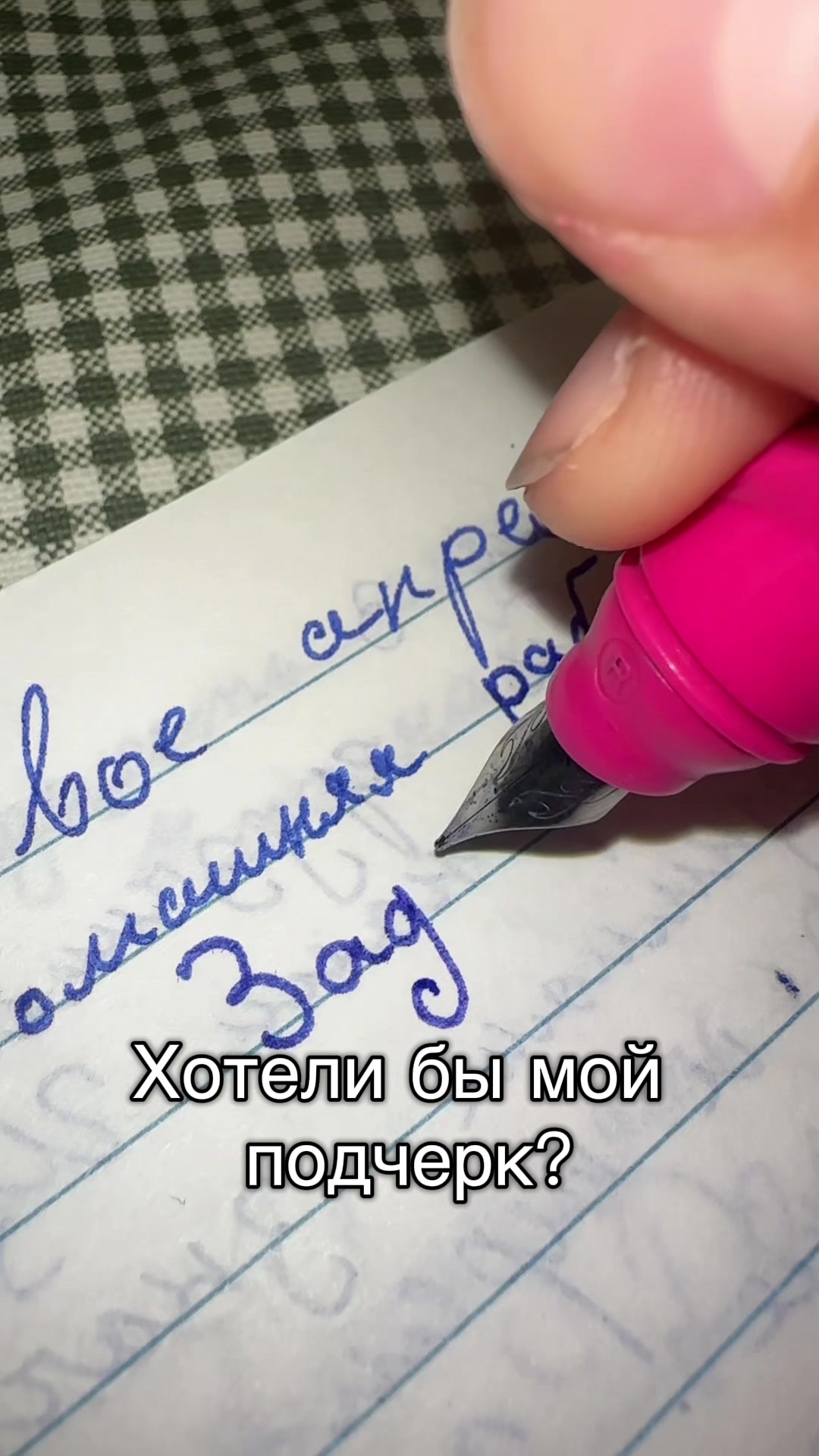 @Ⲕⲁⲕⲁⲧя ྀིྀི