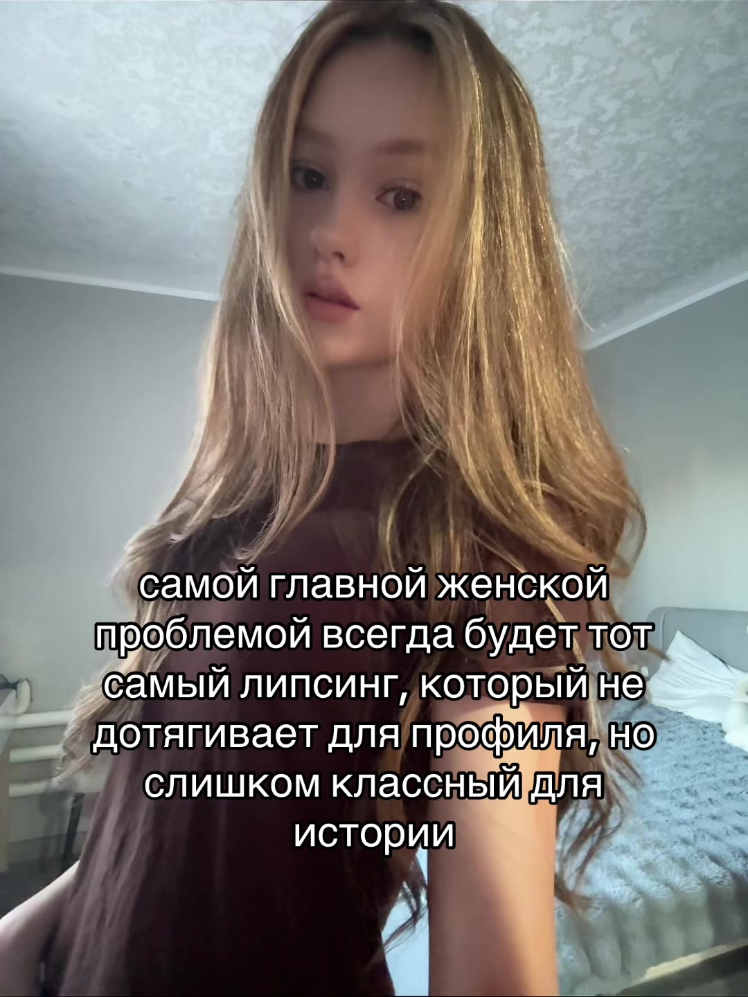 @анька