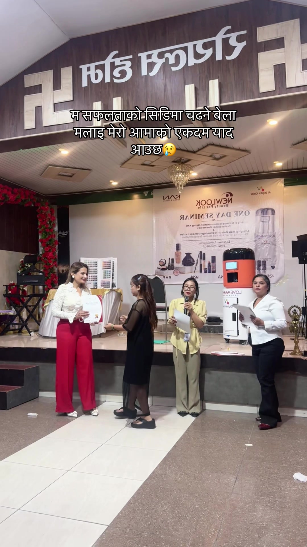 @shyaki gurung🧏🏻♀️(Dallo)