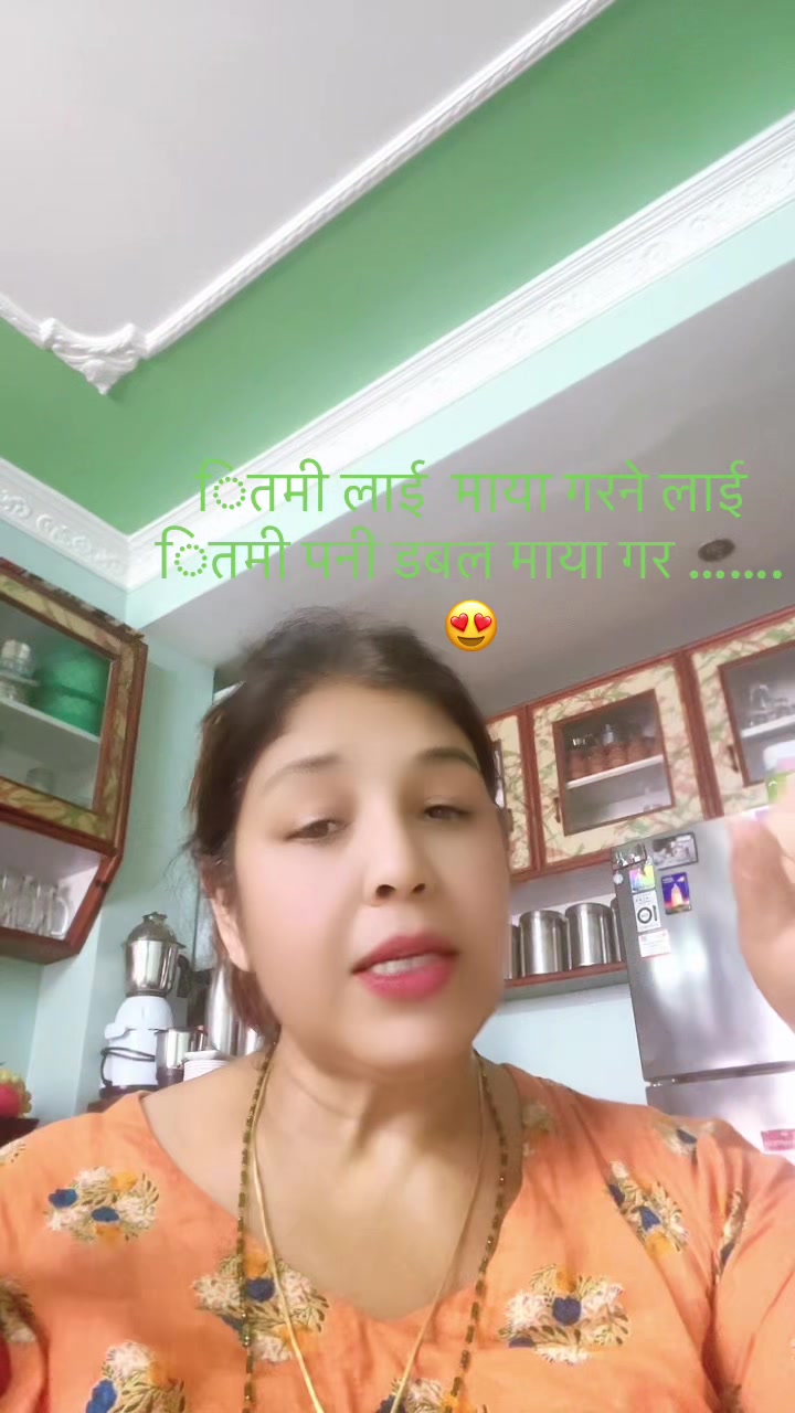 @Jamuna khadka