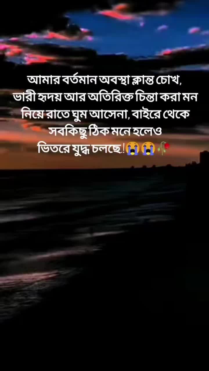@প্রবাস জীবন omor osan