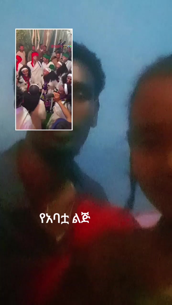 @Gashaye 🇪🇹🛡️