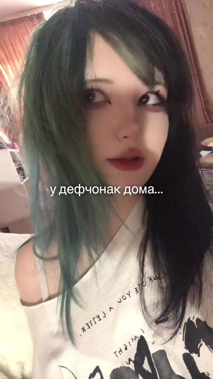 @мяуцк