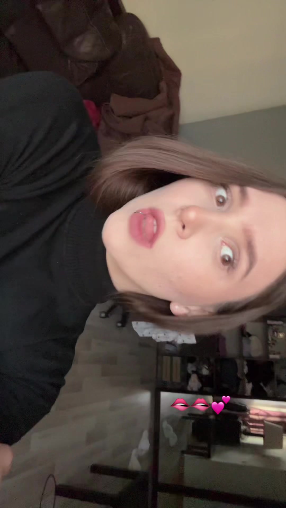 @яе