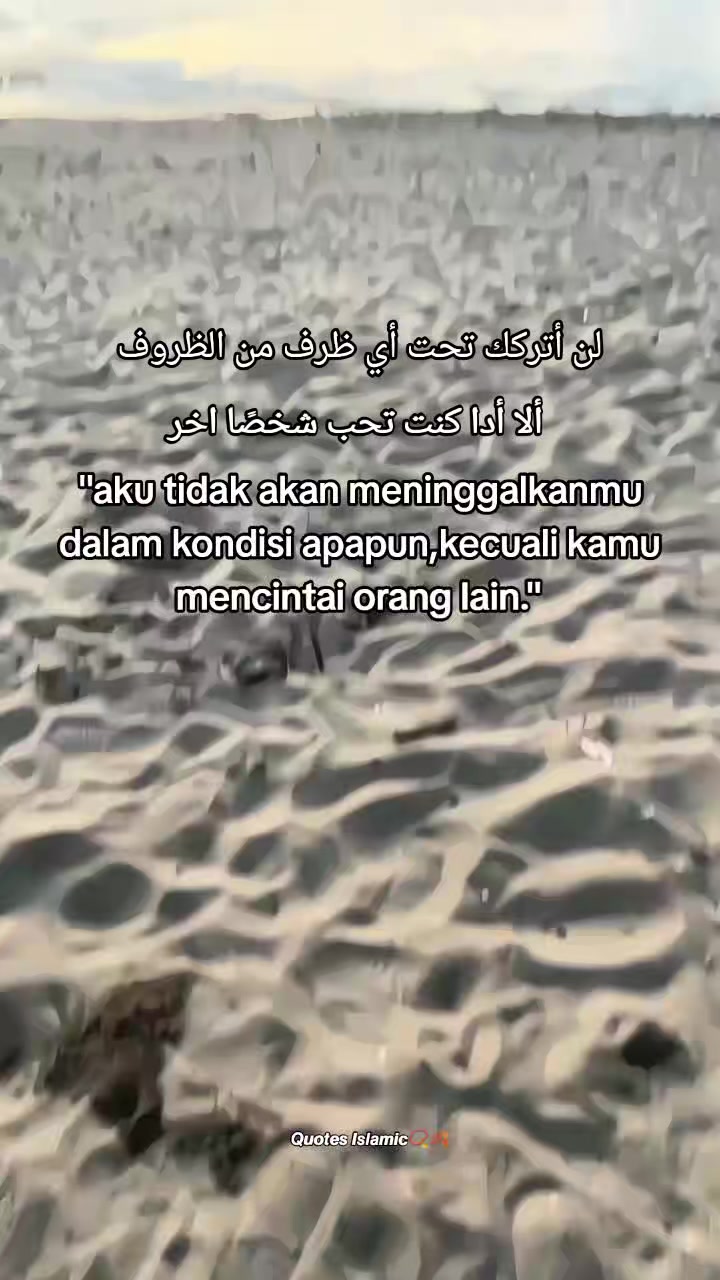 @𓂃✍︎᭄𝙈𝘼𝙎 𝘼𝙇⁰⁷🐦🔥📿ﯷ