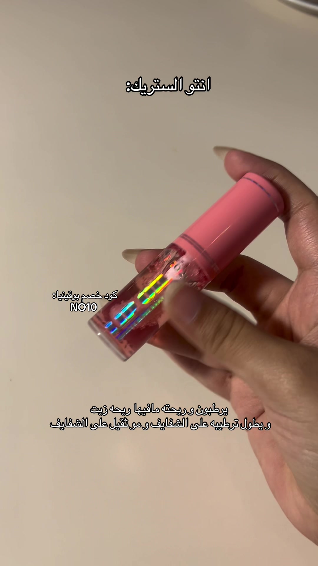 @NORMAL GIRL🧡 | reviews