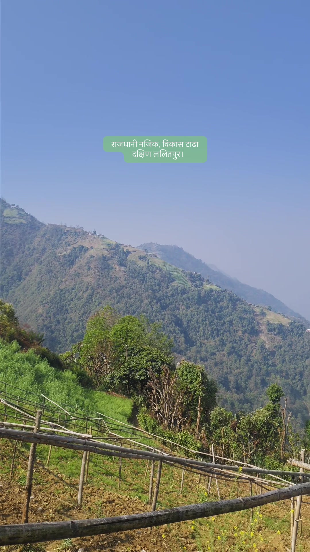 @Explore lalitpur