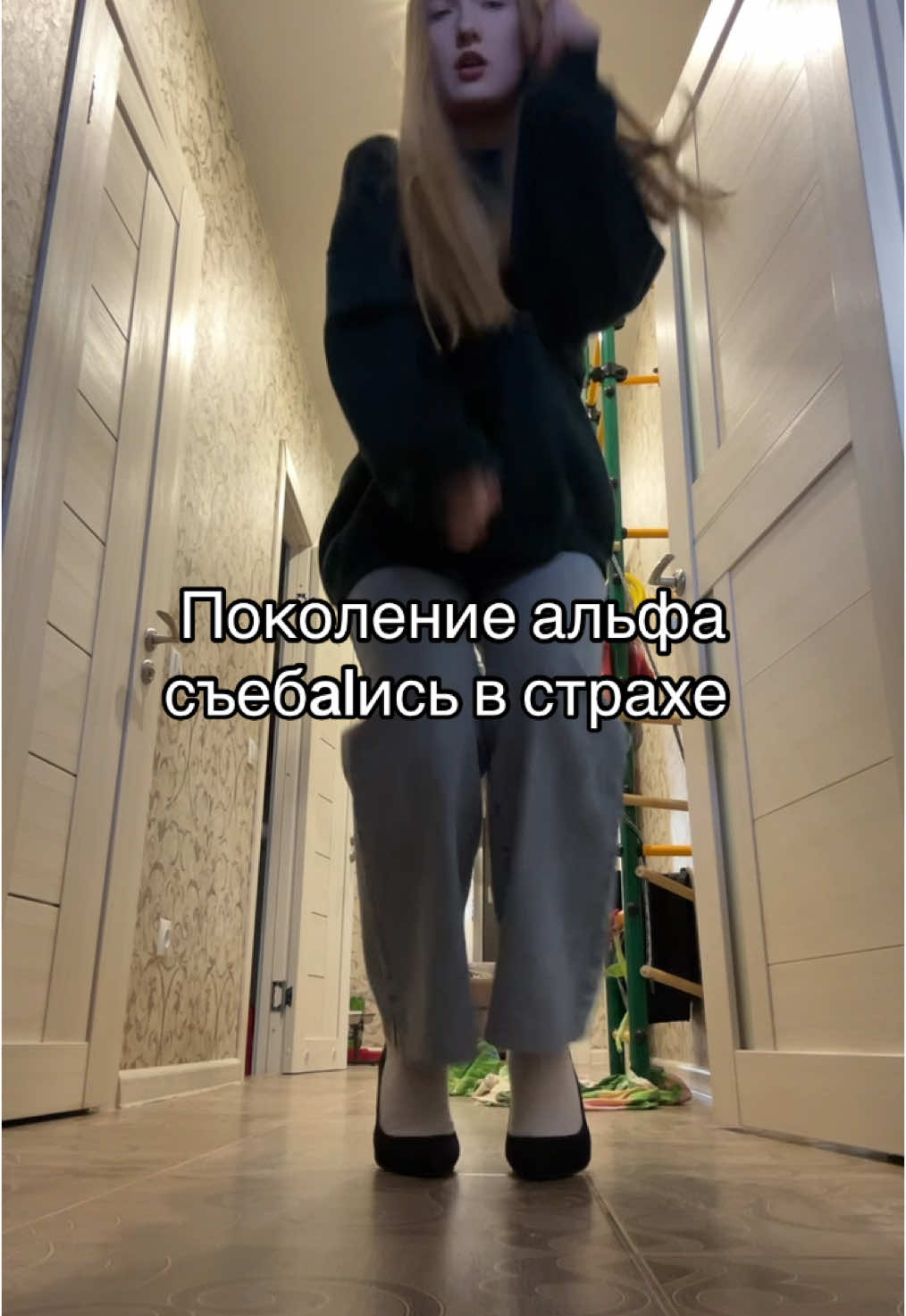 @Блондинка в шоколаде 🦁