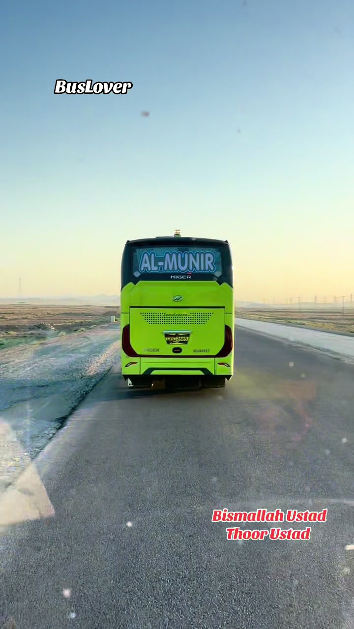 @Bus Lover Official