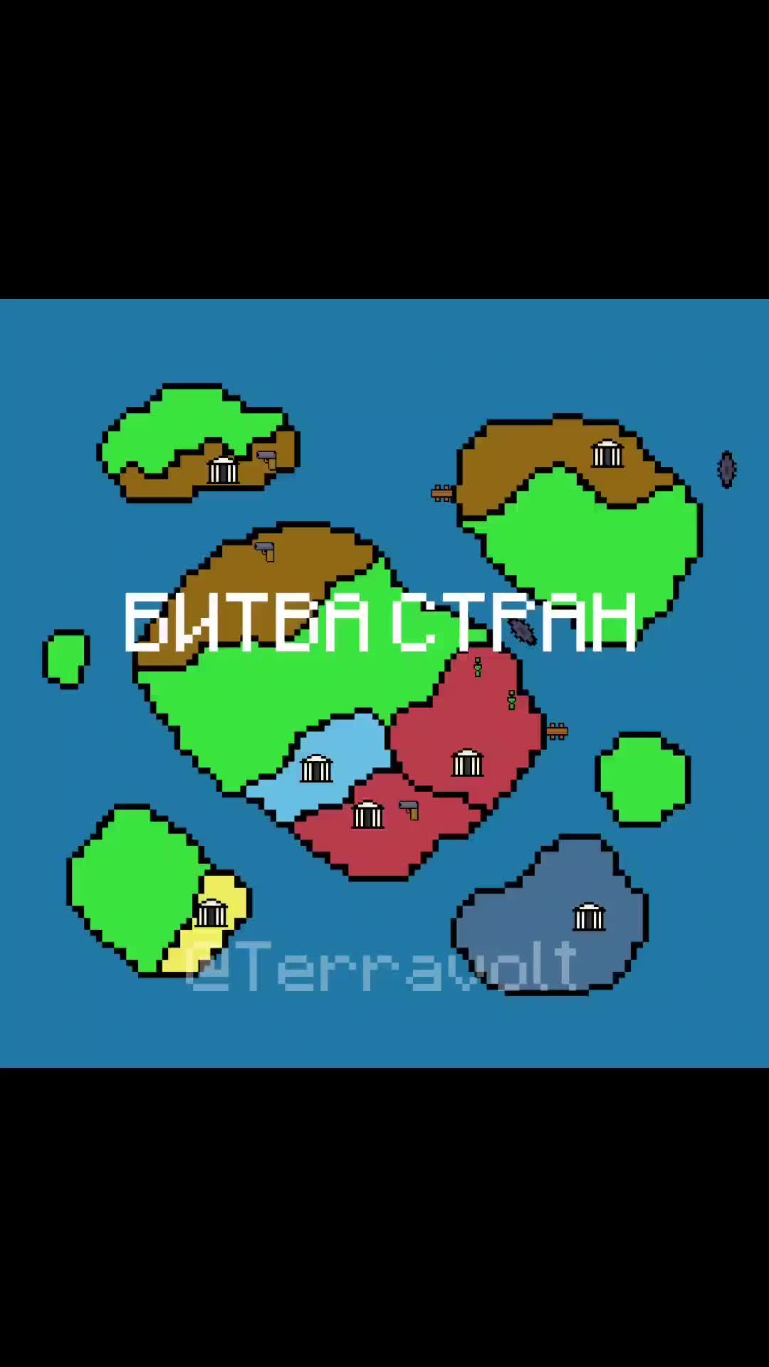 @Terravolt