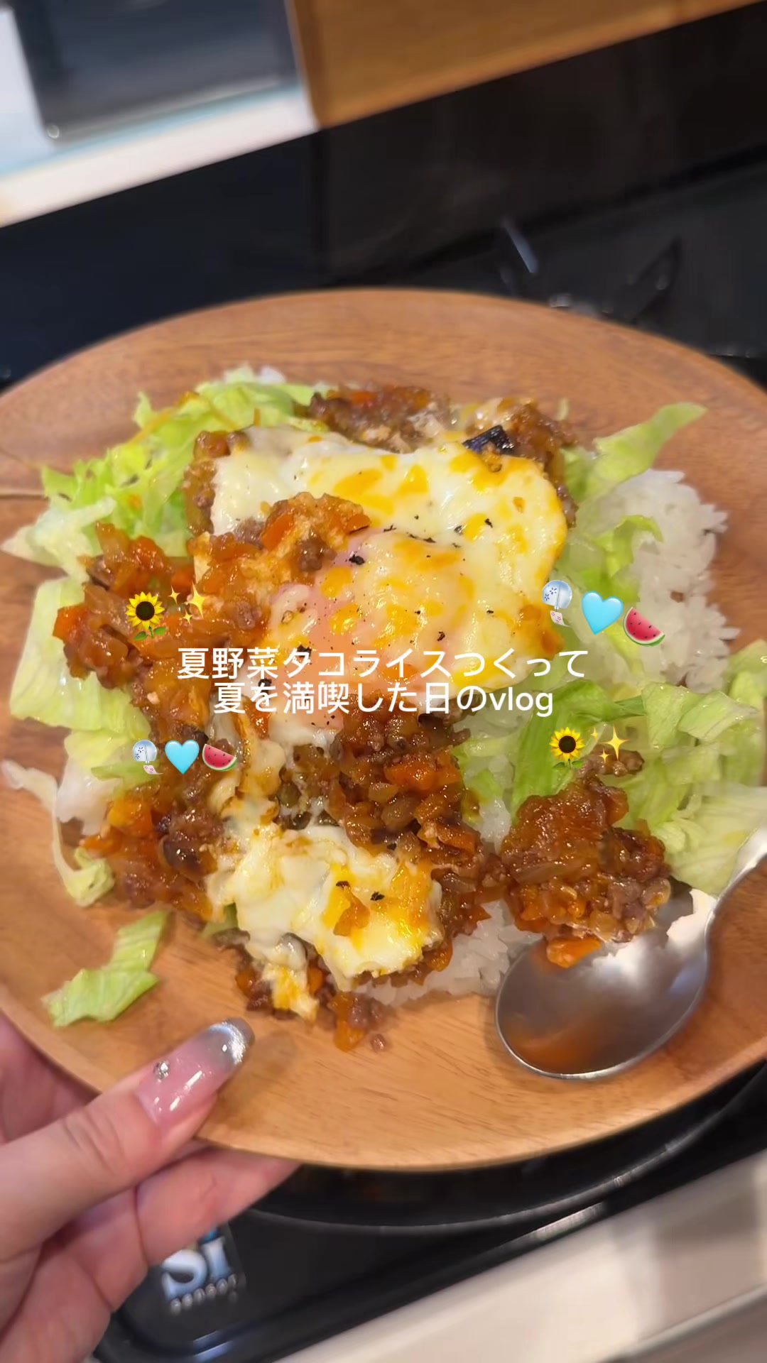@にこ