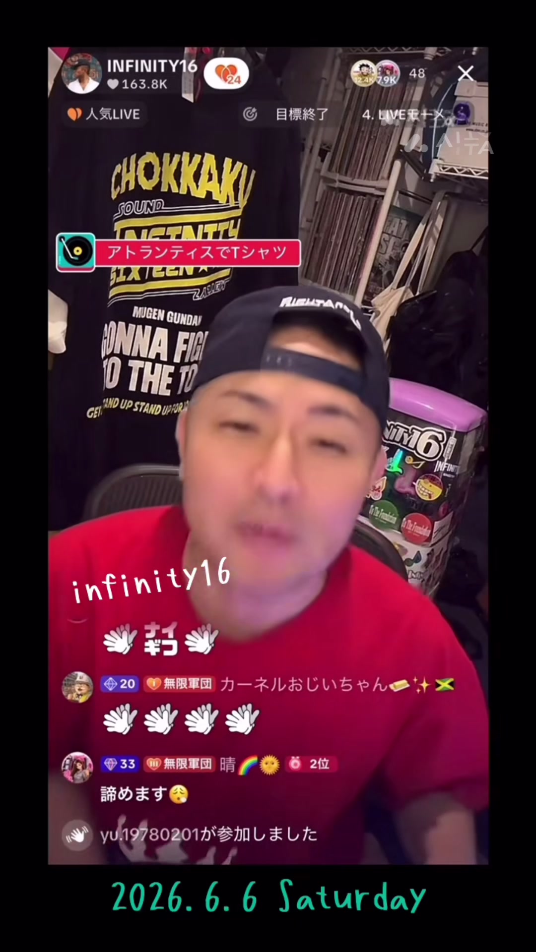 @youneedqユニ🌿ྀི🐢