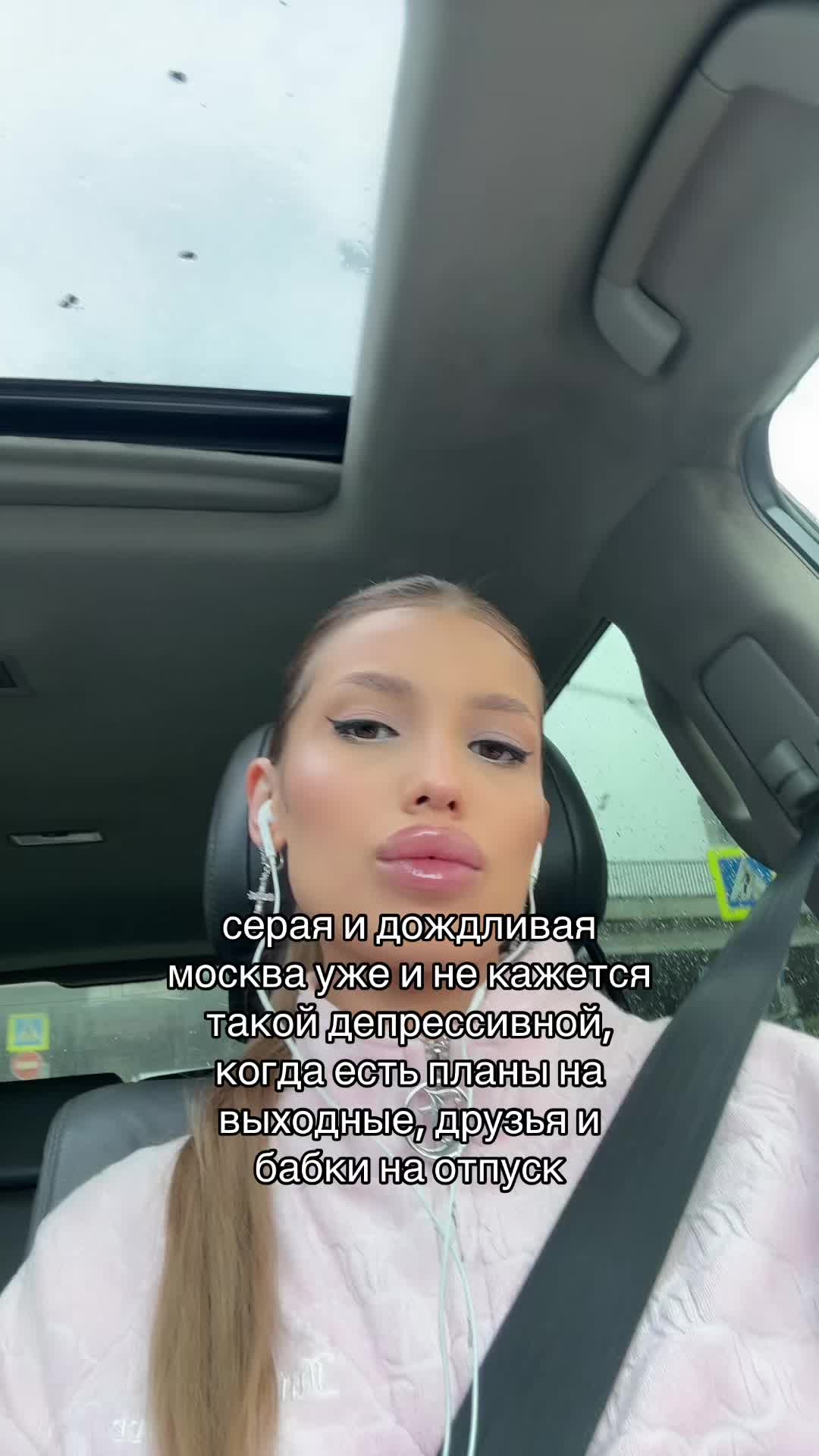 @inst: wlublena