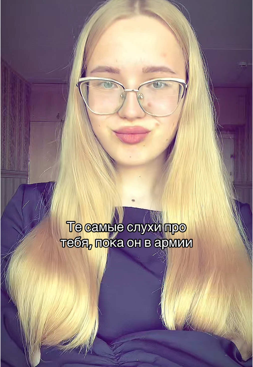 @ксилинка🪖❤️