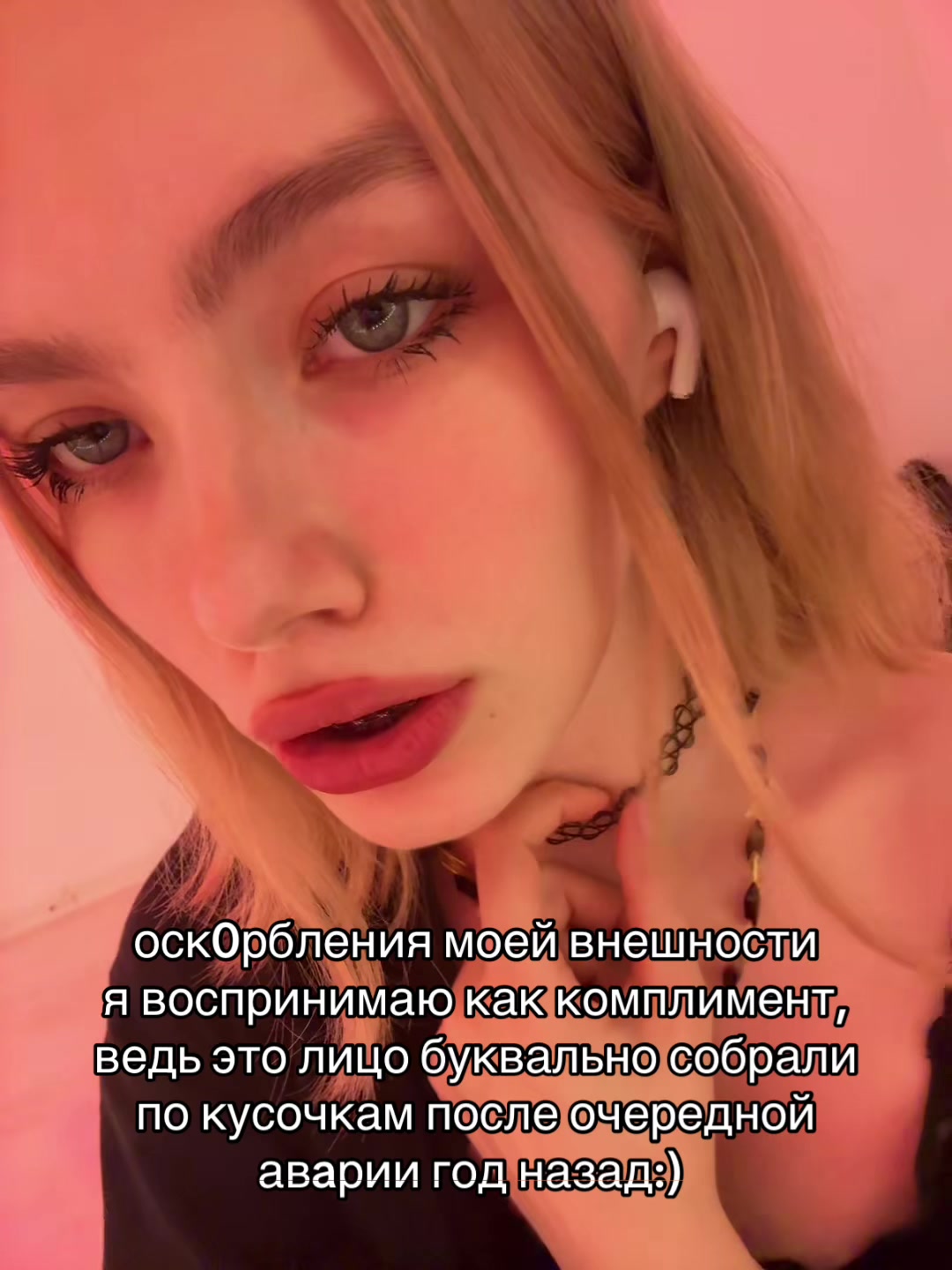 @тгк: llallotrips