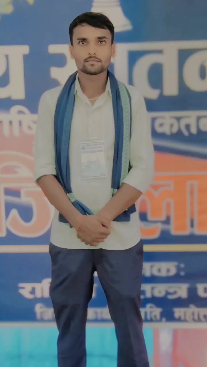 @yadav brand