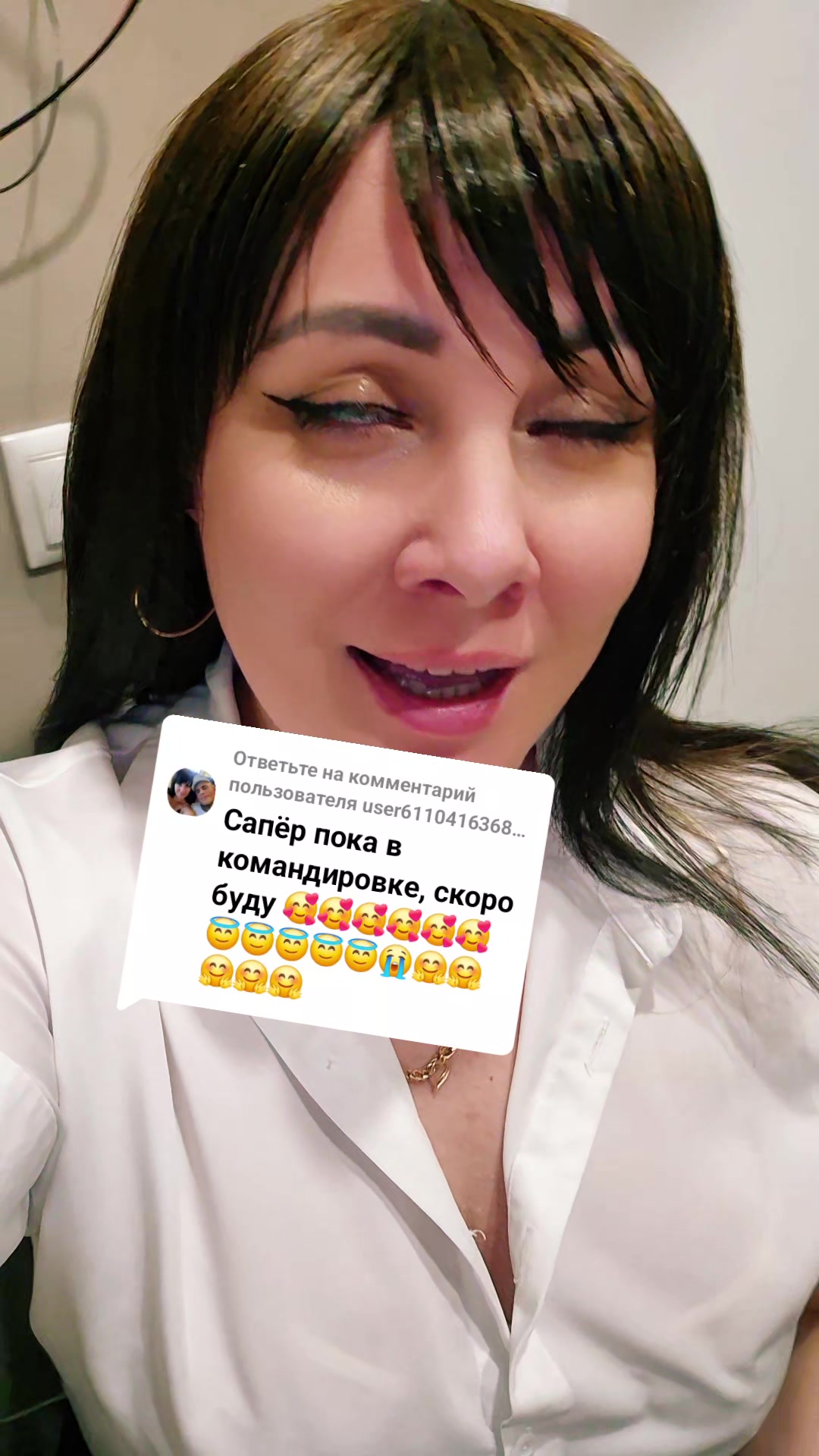 @Елена Чурикова😉😘