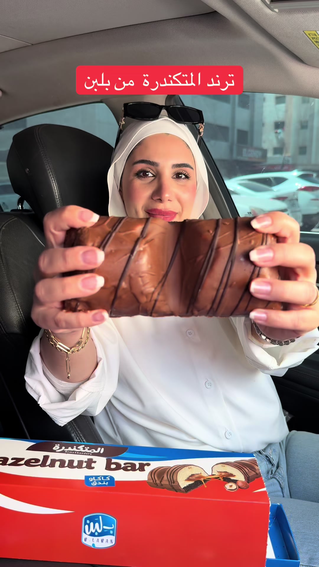 @بلوقر دبي🇦🇪