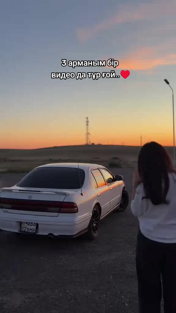 @AKYLBAYEV ✅