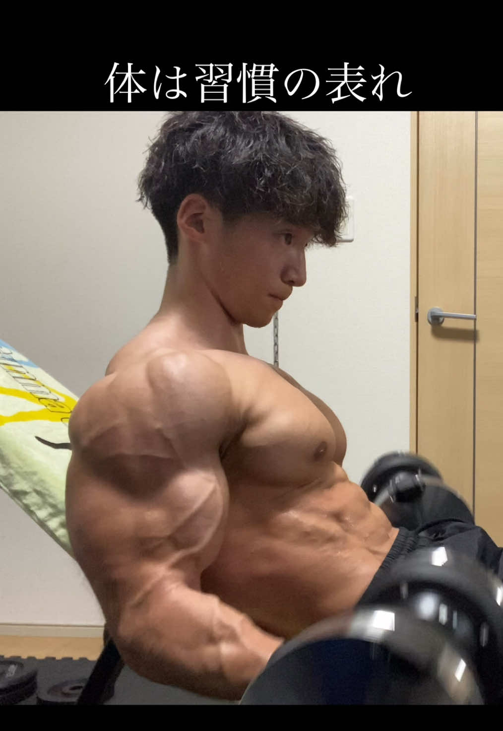 @MY HOME GYM