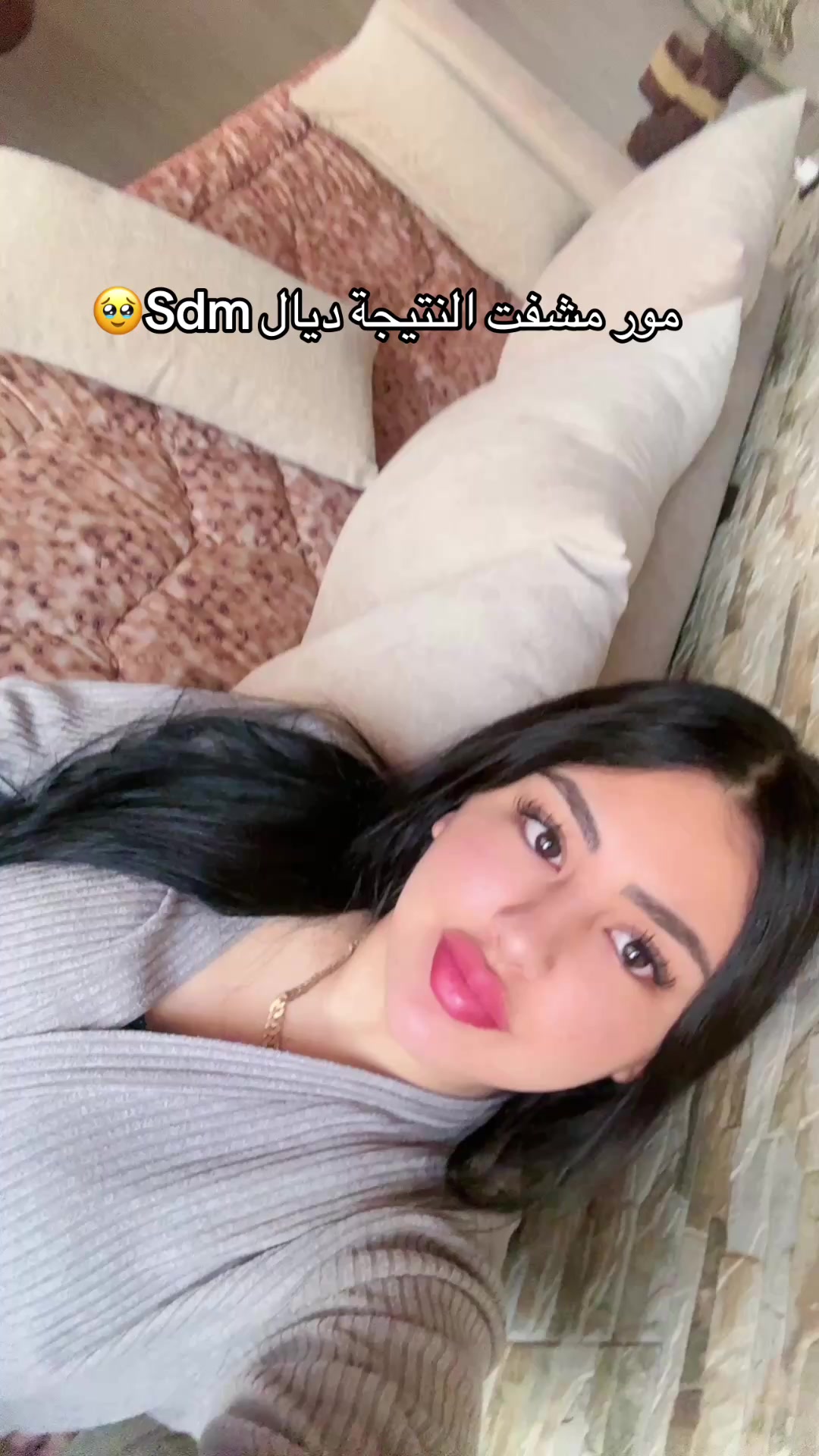 @Aya Atif