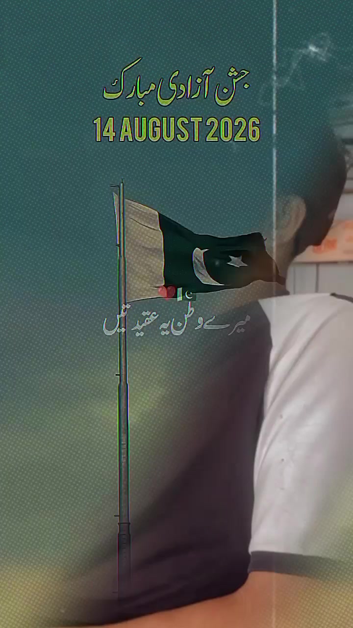 @junaid lahori 🇵🇰🇨🇦🇨🇦