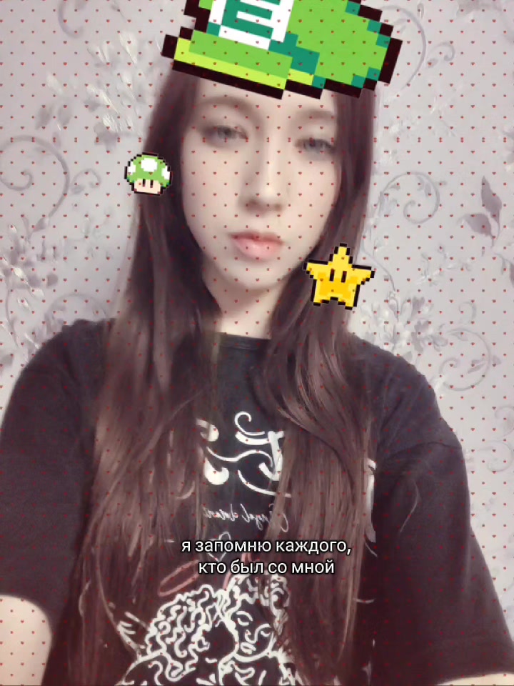 @лизочек🍃