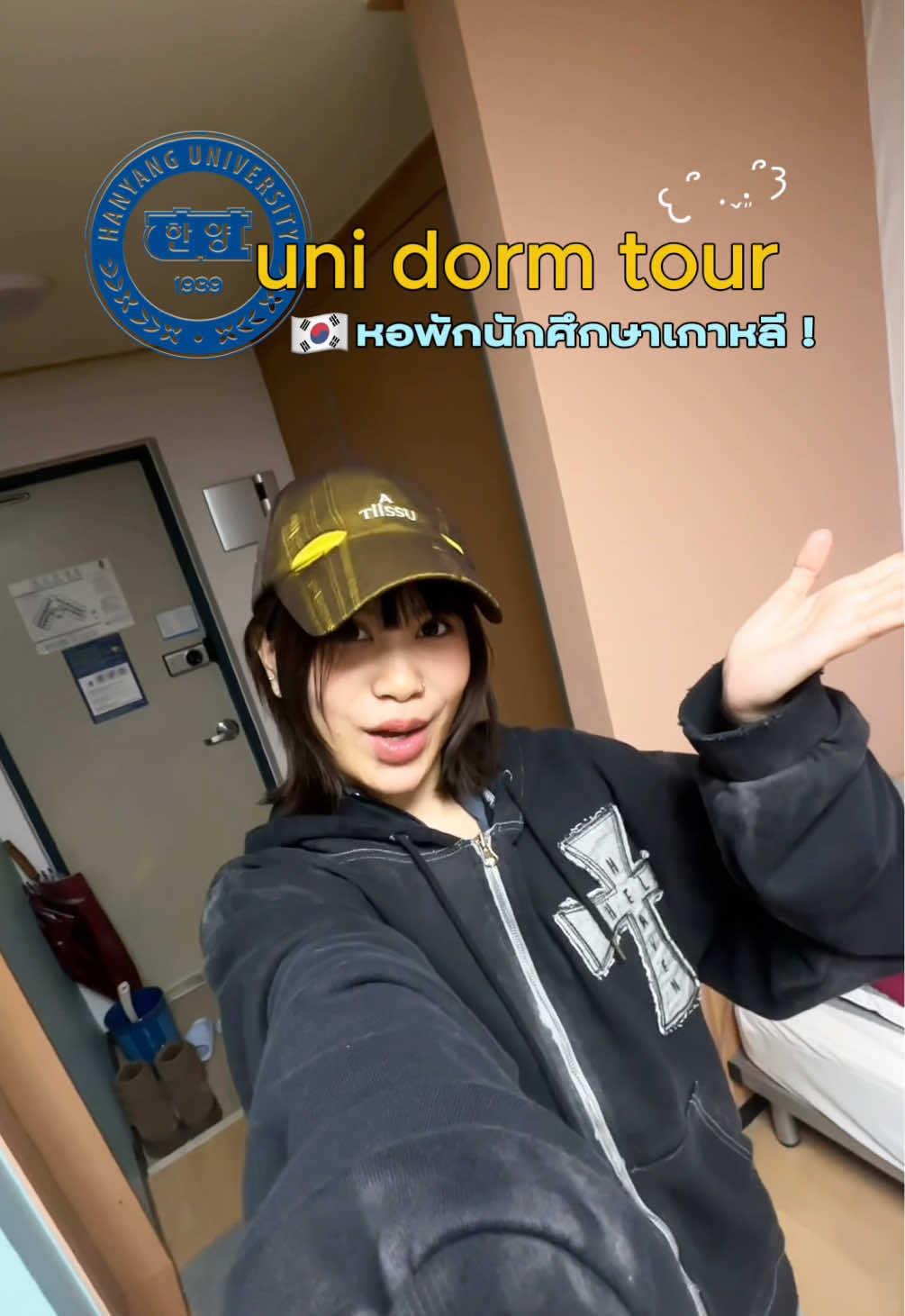@เมเมป้าแม่น้องหลิก