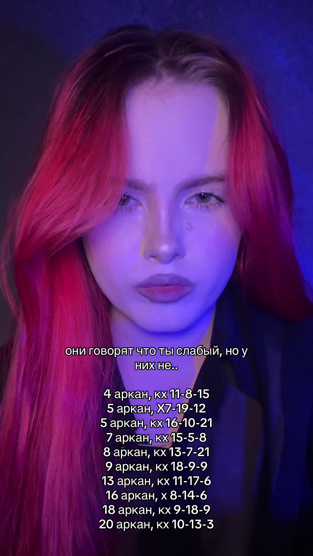 @skveerr