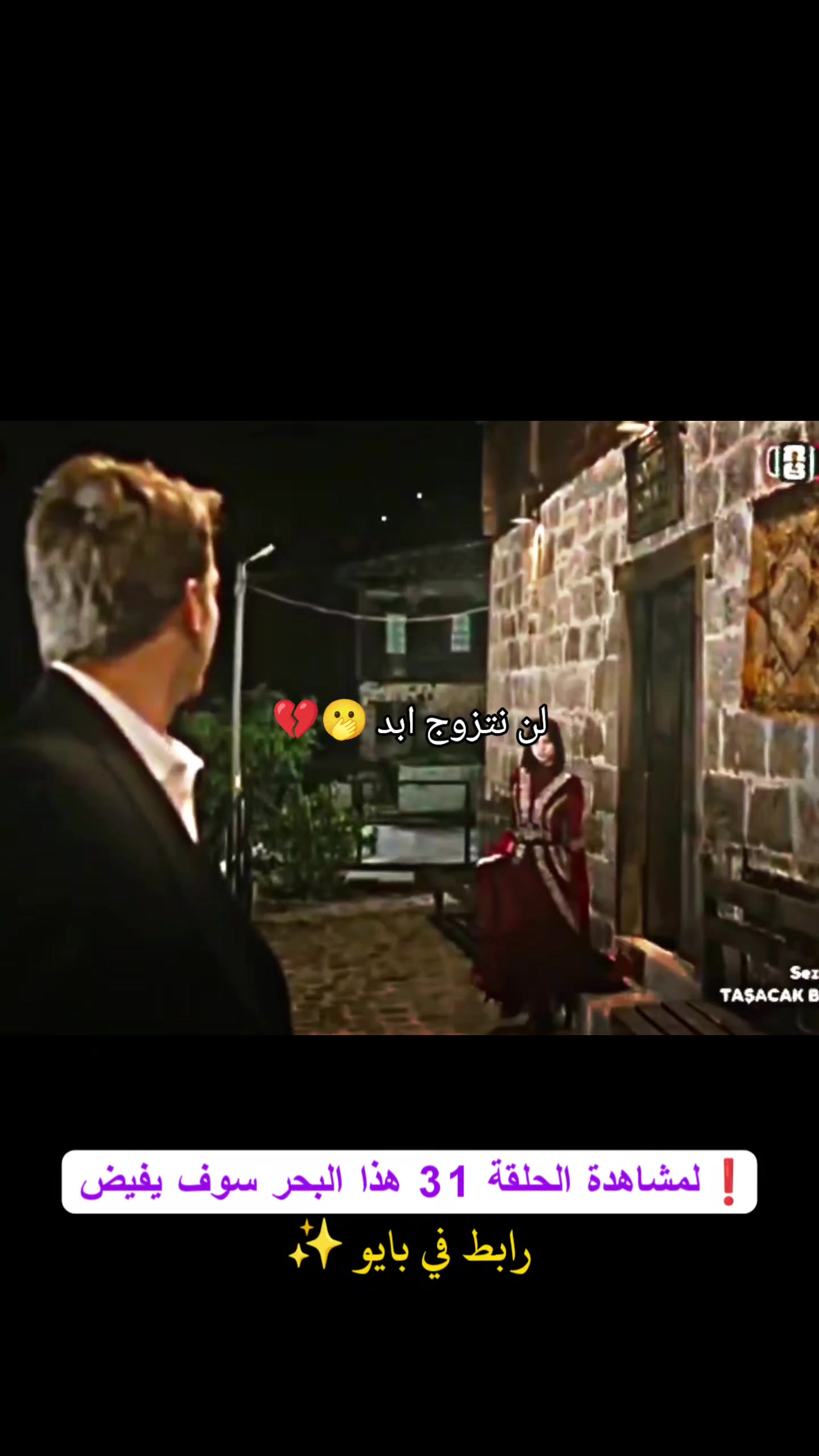 @زهو
