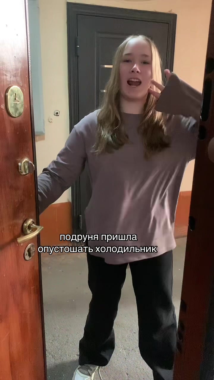 @vladessa👽