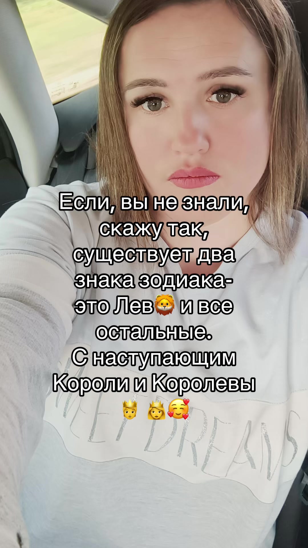 @👸♌️VEZUCHAYA♌️👸