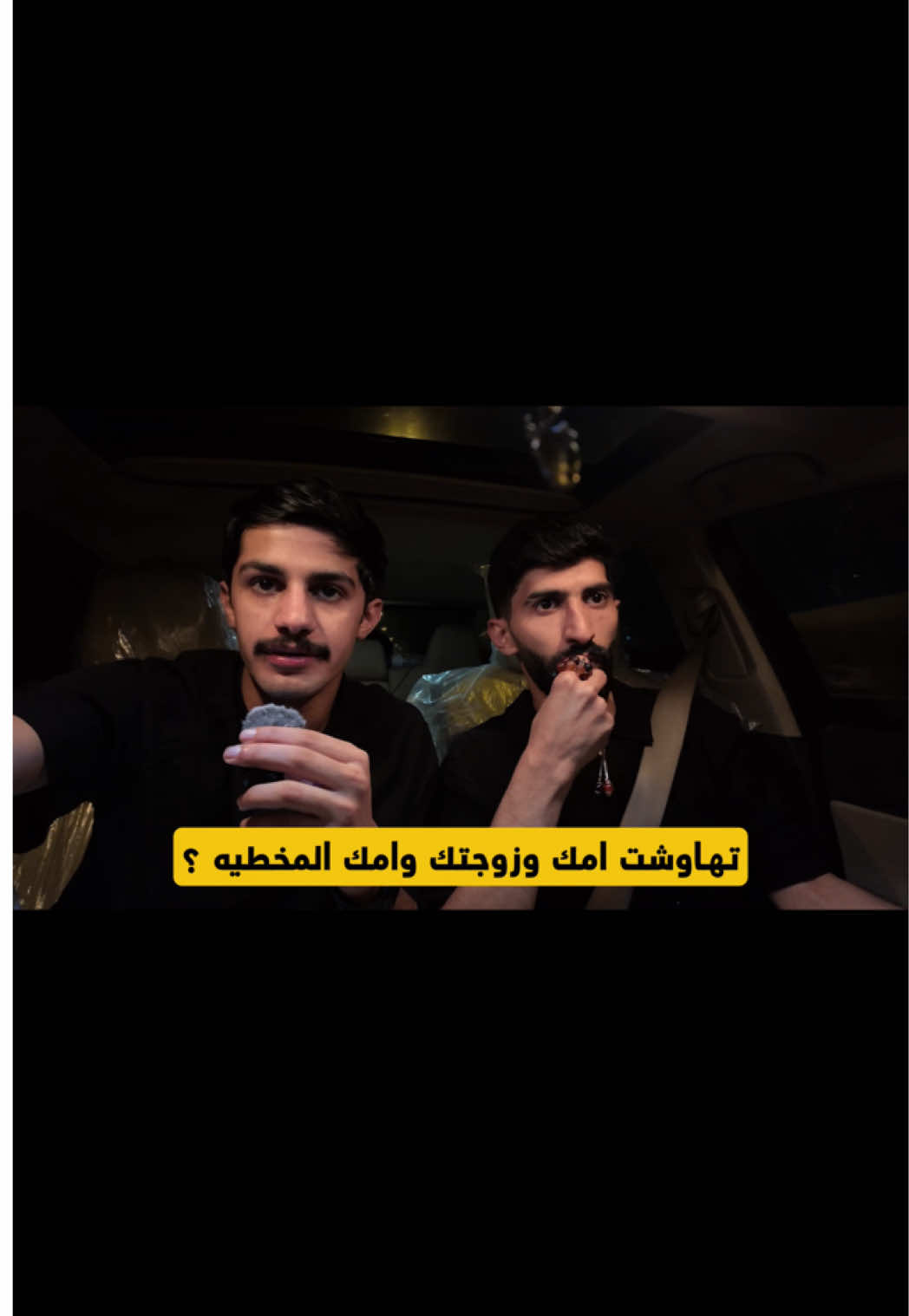 @ريان القحطاني | RQ