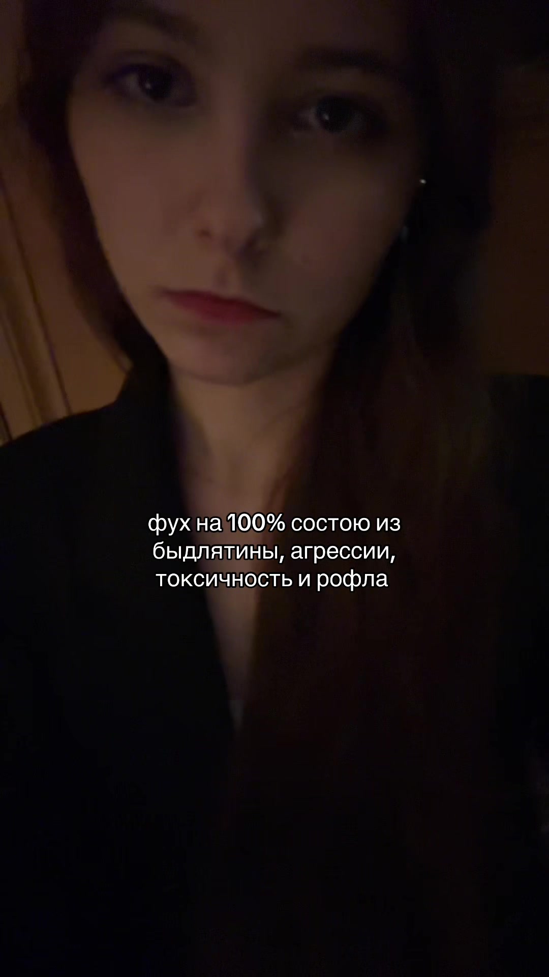 @neqlop